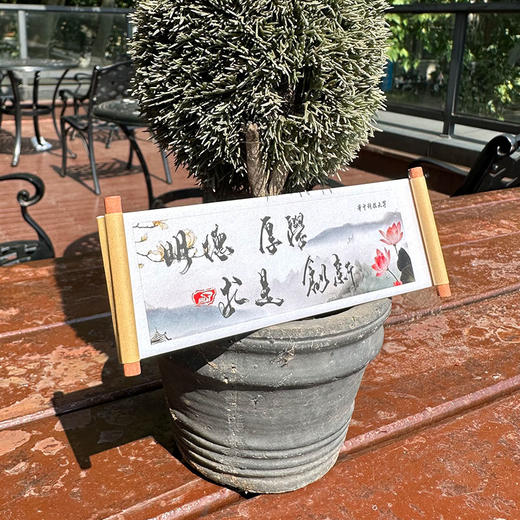 校训卷轴款冰箱贴 商品图1