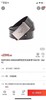 Z品单！牛皮材质阿玛尼皮带！ 商品缩略图1