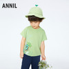 男童记忆棉凉感T短袖新款安奈儿童装实体店同款XB421692 商品缩略图1