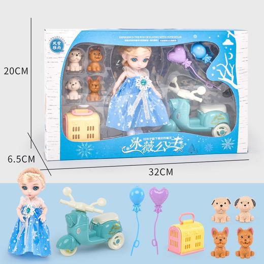 【巴比洋娃娃礼盒套装】仿真公主 女孩儿童玩具礼物 开学季 商品图12