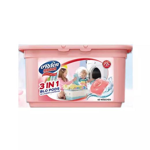 【中欧班列精选】德国欧德曼三合一香氛洁净洗衣凝珠320g(8g*40颗） 商品图5