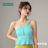 F2023718梵蒂欧单肩小裙摆瑜伽背心（含胸垫） 商品缩略图4