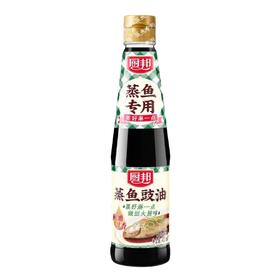 厨邦蒸鱼豉油 420ml/瓶