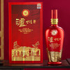 【库存紧张】泸州老窖 泸州 盛典 浓香型 52度  500ml 商品缩略图0