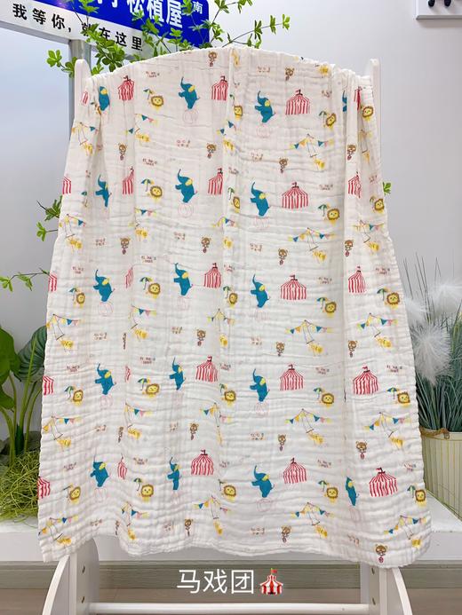 松植屋全棉高密绉纱毯 婴儿浴巾毛巾纯棉纱布宝宝洗澡新生儿童吸水巾家用超软 商品图11