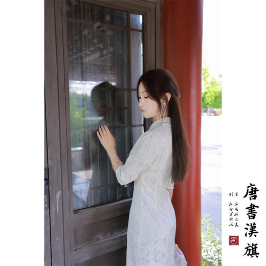 【三行诗】复合蕾丝鱼尾改良旗袍新中式 商品图1