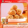 海狸先生鱿鱼仔80g*4袋 商品缩略图1