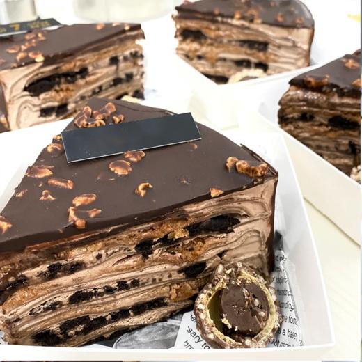 梦龙巧克力千层蛋糕420g 商品图1