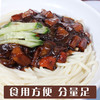 韩式炸酱面 商品缩略图1