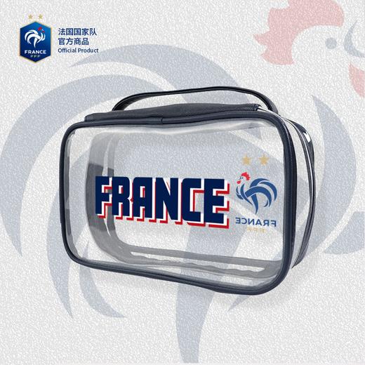法国国家队官方商品 | 队徽透明拉链化妆包洗漱包足球迷周边 商品图0