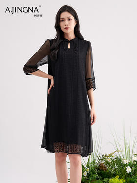 【国风刺绣】阿菁娜重工刺绣蕾丝防晒七分袖真丝连衣裙F29C212035