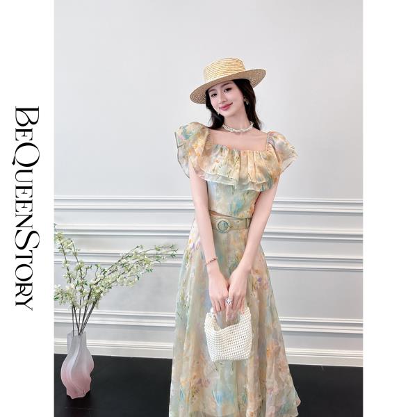 余潇潇【梦幻旋律】荷叶边收腰上衣&长款显瘦半裙印花套装