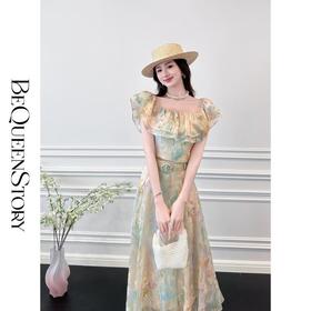 余潇潇【梦幻旋律】荷叶边收腰上衣&长款显瘦半裙印花套装