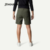 HOUDINI胡丁尼Dock Shorts 码头 女户外弹力快干休闲徒步短裤190864 商品缩略图4