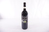 布魯奈羅珍藏紅葡萄酒2015年 商品缩略图1
