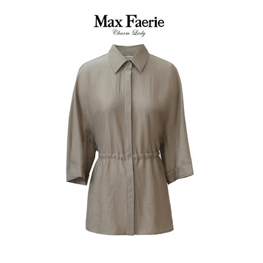 MJ2C158麦克斯菲瑞休闲衬衫 商品图0