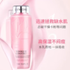 兰蔻清滢保湿柔肤水400ml{专柜渠道} 商品缩略图4