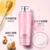 兰蔻清滢保湿柔肤水400ml{专柜渠道} 商品缩略图1