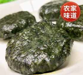 本家清明果(甜)