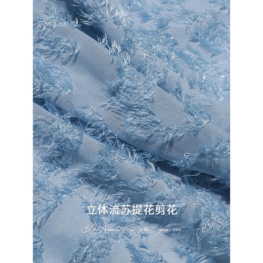 【限时秒杀】COCOBELLA名媛风提花流苏连衣裙夏修饰腰线大摆茶歇裙FR3025 商品图4