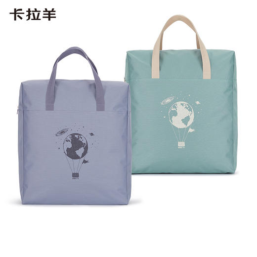 【搬家储物包】卡拉羊大容量储物搬运包简约休闲居家棉被包CX3009 商品图1