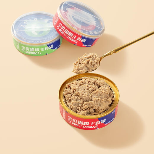 吉芙全价猫粮主食罐头0胶0淀猫湿粮成猫幼猫补充营养奖励零食 商品图1
