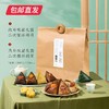 雅觅 江山如画•踏歌行 1630g【包邮直发】 商品缩略图3