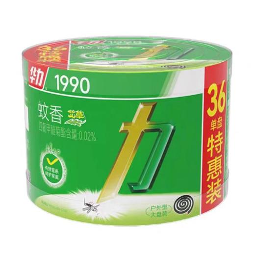 36单圈华力艾草桶装蚊香 540g/盒 商品图0