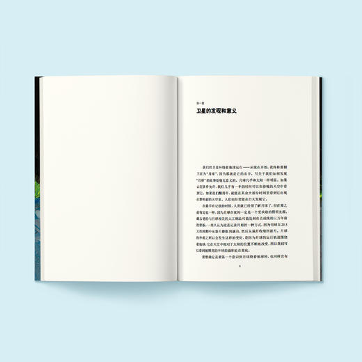 《牛津通识读本：卫星》 商品图4