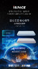 梦洁MENDALE 全能引力太空枕一登月1号1010300149/1010300147 商品缩略图2