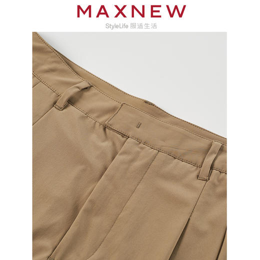 【长裤】男装立体剪裁易打理时尚潮酷气球长裤 1N2114508 商品图2