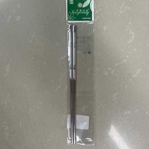 KY】长寿筷子（喷） 商品图0