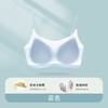 【超值两件任选！薄至隐形，24h凉感透气Bra】夏季超薄网纱 冰丝无痕吊带 美背内衣 聚拢防下垂 透气胸罩 背心式文胸-QQ 商品缩略图7