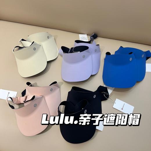 点此购买 Lululemon夏季亲子款遮阳帽 gd 287778 商品图13