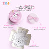 莱索兔定妆散粉（柔光蜜粉） 商品缩略图4