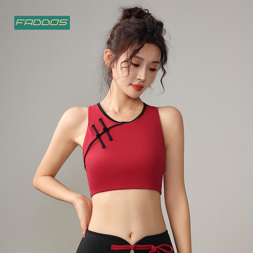 F2023716梵蒂欧国潮气质款瑜伽背心（含胸垫） 商品图2