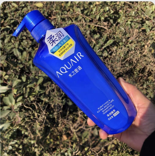 单位团购礼盒日本水之密语净润臻养倍润呵护套装 洗发水护发素沐浴啫喱600ml 商品图7