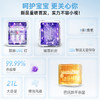 【摩飞消毒器烘干一体机】摩飞紫外线消毒柜婴儿奶瓶消毒器带烘干二合一体机宝宝专用烘干机 商品缩略图3