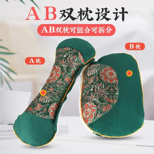 阡陌艾 缎面拼接连体枕礼盒装 商品图4