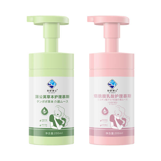 【渗透内心深处，再次拥抱"少女年华”】杉野医生私处护理液 女性私部 洁阴温和留香私处洗护 粉嫩慕斯-QQ 商品图4