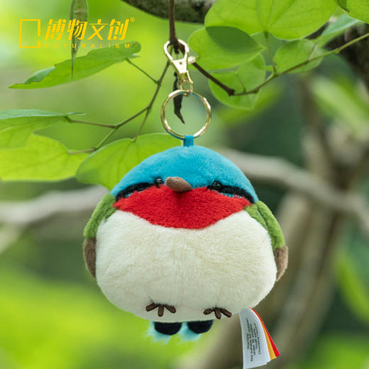博物文创 小圆宝系列 海南-叉尾太阳鸟 挂件书包旅游新年元旦生日礼物 商品图3