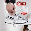 隐形增高6厘米男女透气网面内增高男鞋百搭增高鞋男运动潮 商品缩略图0