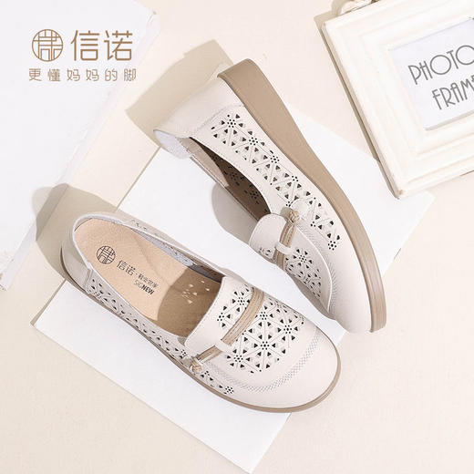 信诺 真皮舒适女鞋 2024新款夏季妈妈鞋子凉鞋软底中老年镂空单鞋24C6801-017 商品图8