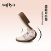 Safiya/索菲娅2024夏小香风露趾软底外穿仙女珍珠平底一字拖鞋 SF42110419 商品缩略图5