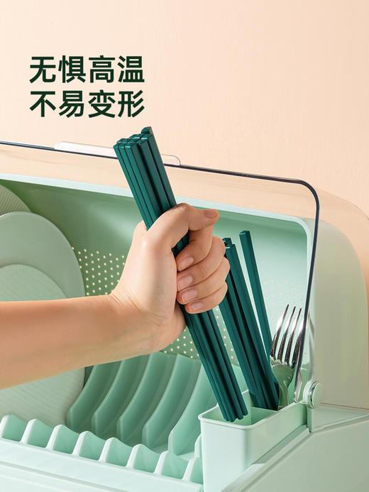 炊大皇简尚合金筷(10双） 商品图1