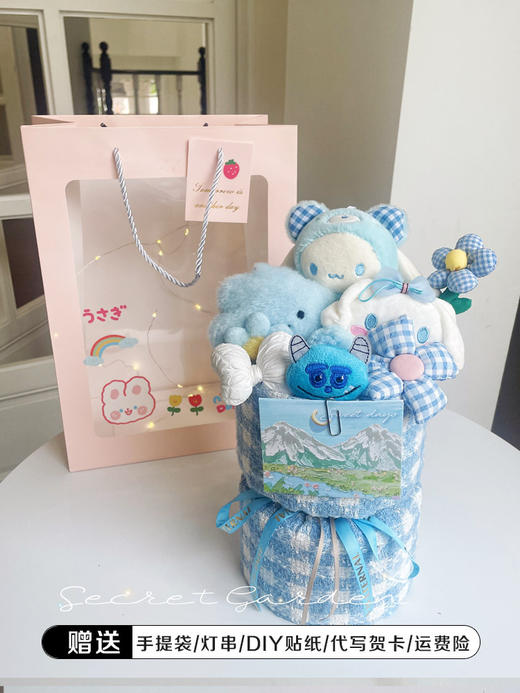 送520母亲节三丽鸥库洛米毛绒玩偶花束成品娃娃生日毕业礼物花店_ym 商品图8