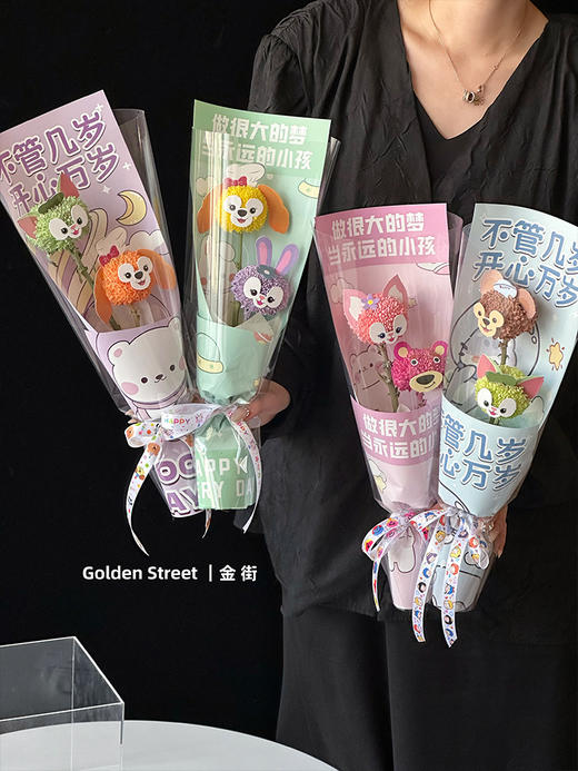 【单支袋】星空漫游10张/包 商品图2