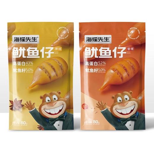 海狸先生鱿鱼仔80g*4袋 商品图0