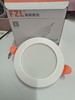 福照 筒灯 2.5寸 7W 白色白光 开孔7.5   外径9.4公分 商品缩略图0