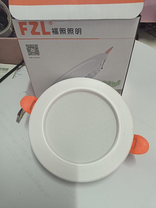 福照 筒灯 2.5寸 7W 白色白光 开孔7.5   外径9.4公分 商品图0